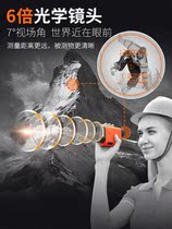 German imported Longyun multifunctional handheld laser rangefinder telescope high precision outdoor 1000 meters outdoor measurement