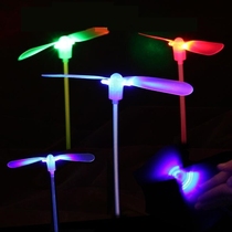 Glowing bamboo dragonfly flying fairy night market blue flash aircraft June 1 Childrens Day toys 80 after nostalgic Frisbee
