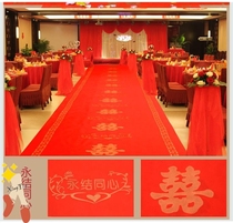 New 1 5 Wedding non-slip 1m Carpet 2m purple red 1 2m wedding m wide exhibition purple thick disposable blanket