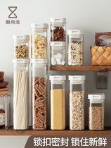 Tun Le plastic sealed tank food grade storage tank baby milk powder storage tank grain storage box transparent