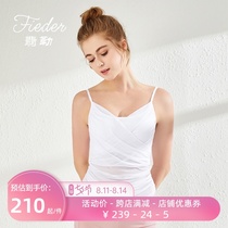 Feile yoga clothes fleeting vest women with chest pad summer mesh sexy fashion suspender fitness sports top
