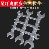 The size of the opening wrench set rigid dual-use an open-ended wrench 12-14-17-19 open-end wrench board stud