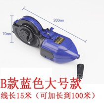 Woodworking painting bullet ink line Ink pipe special tools Manual hand-cranked semi-automatic line scribing line Free mail device
