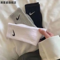 Spring and autumn summer socks long tube short tube sports socks high tube blue ball football men and women cotton Korean version of four seasons socks