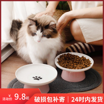 Ceramic High Foot Cat Bowl double bowl Small Puppy Cat Litter pelvis Protection of spinal pet Anti-turning plate Supplies