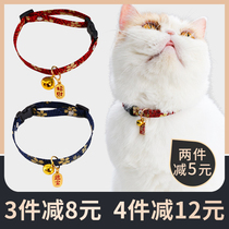 Pet Neck Bell Cat Item Ring Cute Kitty Small Dog Puppies Small Cat Ornaments Adjustable Dog Necklace Collar Collar