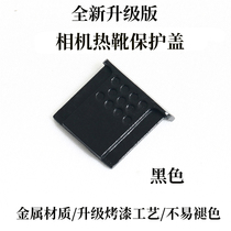 Canon hot boot cover microsheet M6 M6markii 200DII 200DII cover single anti 850D 800D hot boot protection