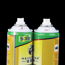 Detergent cleaning agent mobile phone computer LCD screen cling film dust cleaning cleaning liquid