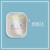 Wenxia ins quicksand blush smiley face expression suitable for Airpods protective cover transparent Apple wireless Bluetooth earphone case 2 3 generation Pro creative Japanese and Korean style earplugs ear cap anti-fall cute women