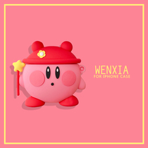 Wen Xia ins Star Stars Card than Applicable Airpods Protective Cover Silicone Huawei FreeBuds3 4i Apple Wireless Bluetooth Headset 2 3 Generation Pro Stereo Cartoon