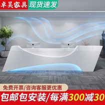 Front desk reception desk curved bar white painted beauty salon cashier counter welcome bar company front desk desk