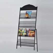 h-type magazine periodicals information rack shu bao jia frame xuan chuan jia magazine display rack landing customization