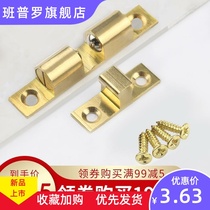 Cabinet door suction device door touch bead suction door cabinet suction anti-bump fixed durable wardrobe door suction long