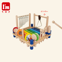 imtoy Orff xylophone angle iron hand Ring Bell sand hammer cymbal drum wind bell sound Enlightenment music device toy set