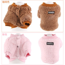 Pet clothes autumn and winter New cute two-legged sweater lintress thick Japan and South Korea warm Halloween dog clothes cotton clothes