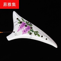Hand-painted 12-hole Tao Di Alto C- key AC Beginners Teaching Tao Di 12-hole National Musical Instruments