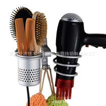 Punch-free space aluminum bathroom hair dryer shelf Hair dryer rack Bathroom shelf storage bracket wall hanging