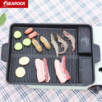 Maifanshi long baking tray portable outdoor barbecue tray picnic card grill steak CP-22