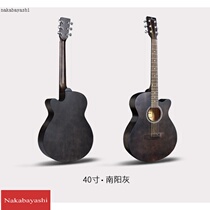 guitarist guitar folk ballad 40 inch AH-wood guitar begs Nanyang jita Learn to play