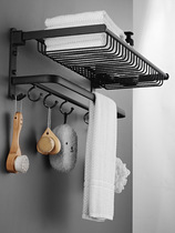 Bathroom towel rack Bath towel rack hanger rack Bathroom space aluminum punch-free household clothes storage rack