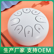 Eull drum 12 inch 11 sound worry-free drum 13 sound hand disc drum steel tongue drum beginner percussion instrument customization