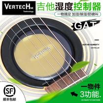 Classical folk guitar sound hole humidifier SM-20 dehumidifier sound hole cover silencer cover