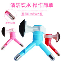 Pet Drinking Fountain Water Dispenser Kettle Head Suspended Pet Drinking Sprinkler Head Dog Kettle Feeder Factory Direct