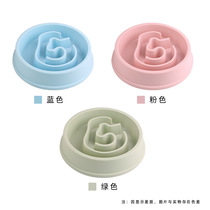 Pet bowl plastic non-slip ears anti-choking Slow Food Bowl tableware single bowl slow food licking plate dog bowl factory direct sales