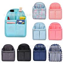 Factory direct sales twill double shoulder inner bladder bag in the bag multi-functional school bag travel storage bag in the bag inner bag