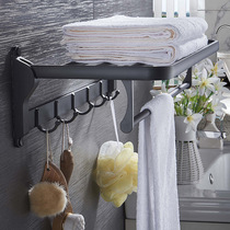 Towel rack Bathroom shelf Bathroom wall-mounted folding bath towel rack Toilet hanging towel storage rack space aluminum