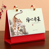 2022 weekly calendar horizontal metal double ring diary calendar creative desktop ornaments Tiger year desk calendar one page Special