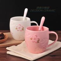 Fine Cherry Blossom Ceramic Relief Mark Cup Lovers for Cup Coffee Milk Tea Cup with manufacturer Direct