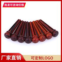 Guitar string nails folk guitar string nails cocoa pineapple string nails string vertebra inlaid shell set of 6 strings