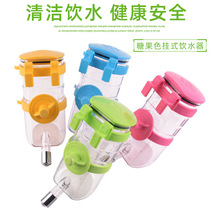 Pet Dog Drinking Sprinkler Stainless Steel Dog Automatic Drinking Water Kettle Hanging Cage Suspended Pet Dog Drinking Water