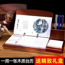 Wooden weekly calendar 2022 desk calendar custom one page a week multi-functional note stand with pen container custom made for the year of the tiger