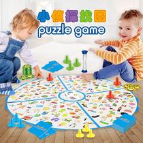 Childrens parent-child interactive board game memory concentration logical thinking training find puzzle baby toys boys and girls