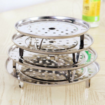 Steamer stainless steel steaming rack can be disassembled and installed in water steaming tray with drain hole steamer shelf steamer tray rack