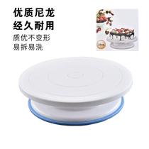 Factory direct selling paving table cake turntable rotary cake DIY plastic cake turntable tool
