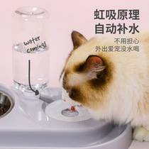 Pet cat splash-proof automatic drinking bowl stainless steel bowl dog cat food bowl pet double bowl Cat Bowl Pet Bowl