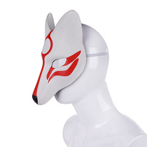Foreign trade anime fox girl PU leather EVA white fox mask cospaly masquerade party props