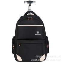 Trolley bag double shoulder tie rod backpack business upgrade version can be customized