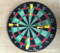 Home Fitness Competition Magnetic Dart Disk Set Magnetic Dart Toy Children Safe Dart