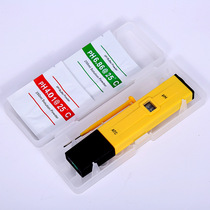 ph test pen ph meter ph meter portable ph high precision fish tank water quality test pen