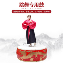 16 inch 18 inch 20 inch 24 inch 1 meter cowhide drum dragon drum drum drum drum Chinese red gong drum