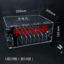 Storage box mobile phone safe deposit box unit office collection box cabinet centralized transparent box storage box examination room