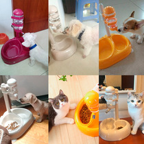 Dog Drinking Water Pet Automatic Drinking Fountain HANGING WATER DISPENSER TEDDY CAT FEEDING WATER BOWL DOG KETTLE