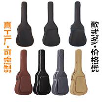 Guitar Backpack Musical Instrument Bag Plus Cotton Thickened Backpack Folk Electric Guitar Bass Bag Mandola Suzuka Guitar Bag