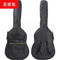 Guitar bag padded cotton folk classical acoustic guitar bag 38 39 inch 40 inch 41 inch shoulder bag