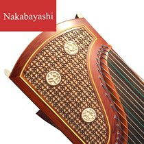 Guzheng Redwood Banana Window Night Rain Professional Guzheng Performance Guzheng