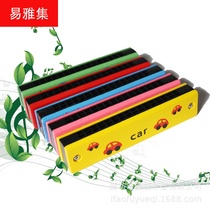 Harmonica childrens toys kindergarten baby beginner C tune playing instrument 16 hole cartoon wooden mouth organ